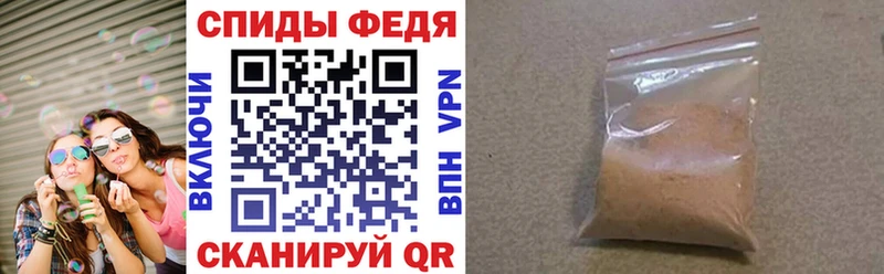 АМФ 98% Шарыпово