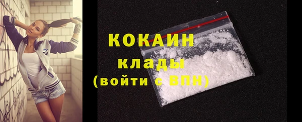 спиды Приозерск