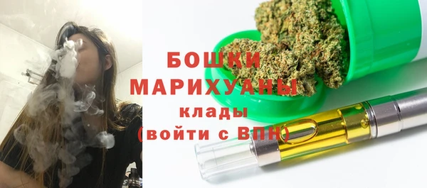 спиды Приозерск