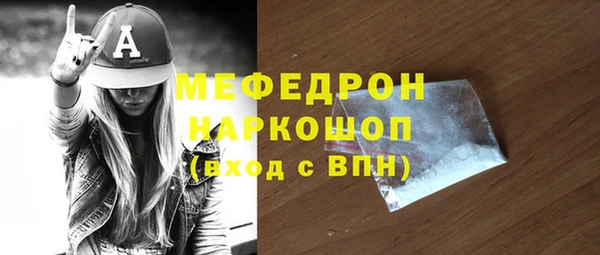 spice Протвино