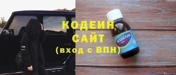mix Абинск