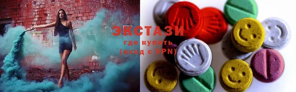 стаф Пролетарск