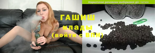 спиды Приозерск