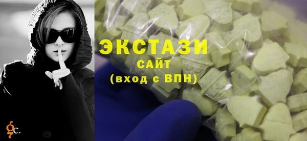 spice Протвино