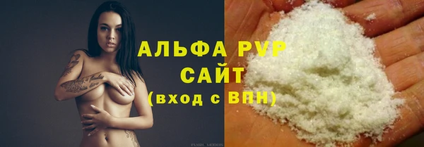 спиды Приозерск