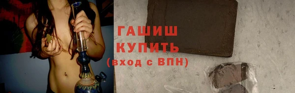 стаф Пролетарск