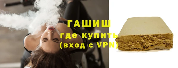 spice Протвино