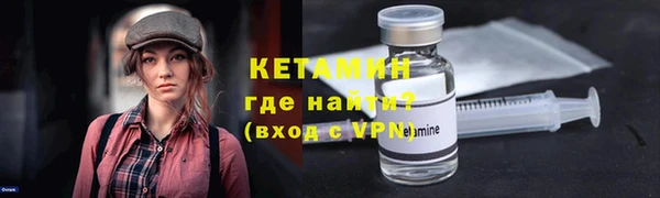 spice Протвино