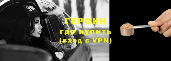спиды Приозерск