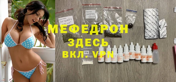 спиды Приозерск