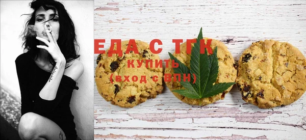 spice Протвино