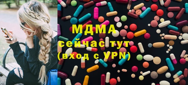 спиды Приозерск