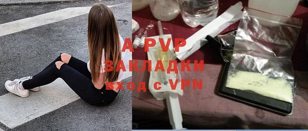 jwh Всеволожск