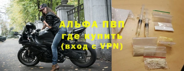 спиды Приозерск