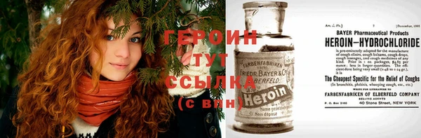 стаф Вуктыл