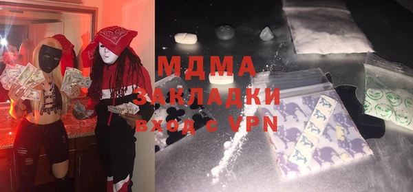 spice Протвино