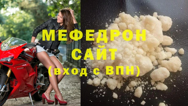 спиды Приозерск