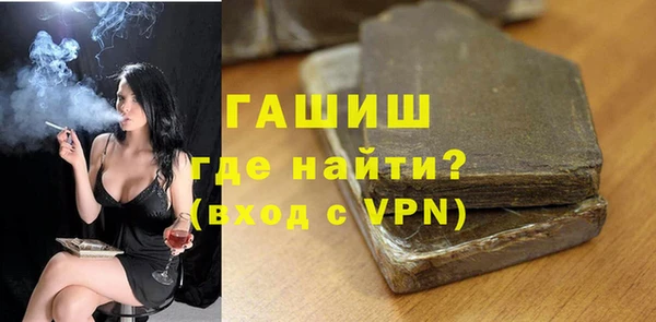 спиды Приозерск