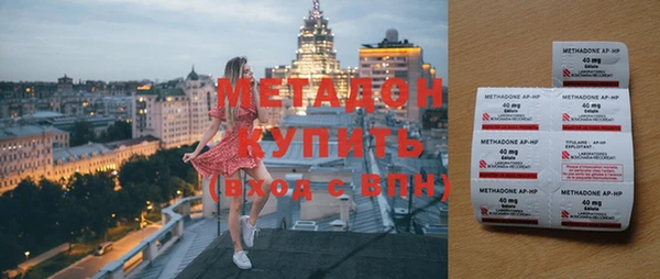 стаф Пролетарск