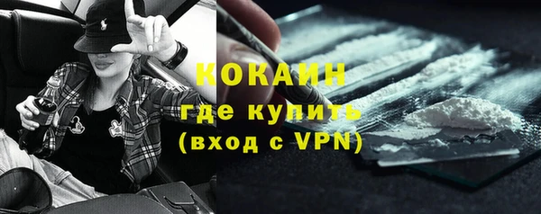 спиды Приозерск