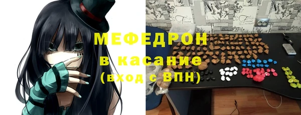 spice Протвино