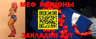 mix Новозыбков