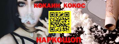 mix Новозыбков