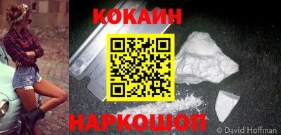 MDMA Нарткала