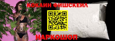 герыч Нальчик