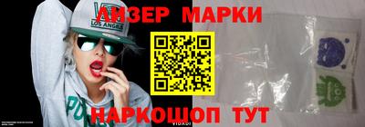 mix Новозыбков