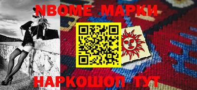 MDMA Нарткала