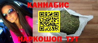 mix Новозыбков