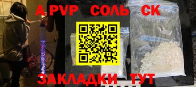 MDMA Нарткала