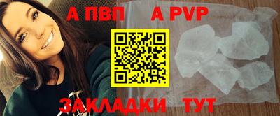 гидропоника Новодвинск