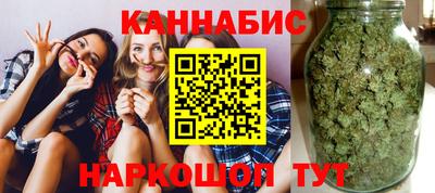 герыч Нальчик