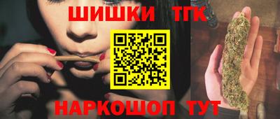 PSILOCYBIN Новокубанск