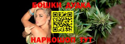 MDMA Нарткала