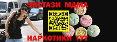 гидропоника Новодвинск