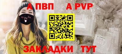 гидропоника Новодвинск