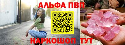 mix Новозыбков