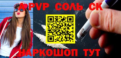 mix Новозыбков