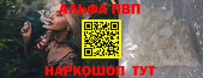 mix Новозыбков