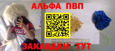 mix Новозыбков