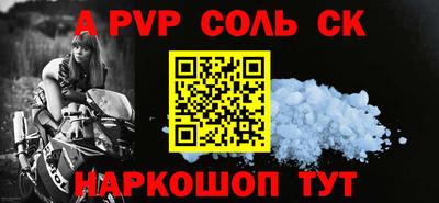 гидропоника Новодвинск