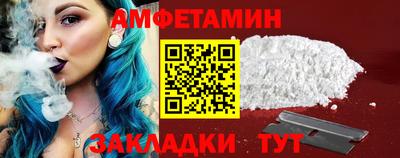 PSILOCYBIN Новокубанск
