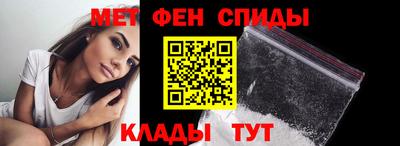 mix Новозыбков