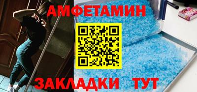 герыч Нальчик