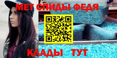 гидропоника Новодвинск