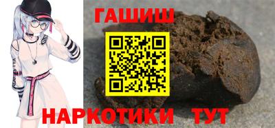 гидропоника Новодвинск