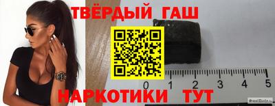 PSILOCYBIN Новокубанск